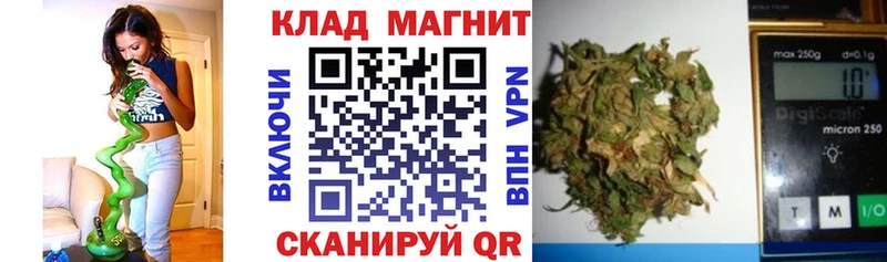 Купить наркоту Козловка Кокаин  СОЛЬ  ГАШИШ  Амфетамин  OMG ссылки  Мефедрон  Псилоцибиновые грибы 