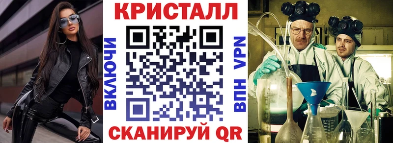 omg ССЫЛКА  Козловка  АМФ Premium 