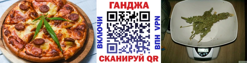 Canna-Cookies конопля  Козловка 