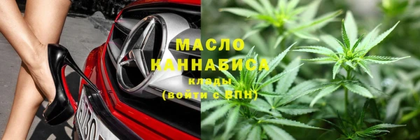ALPHA-PVP Алзамай
