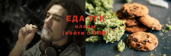 ALPHA-PVP Алзамай