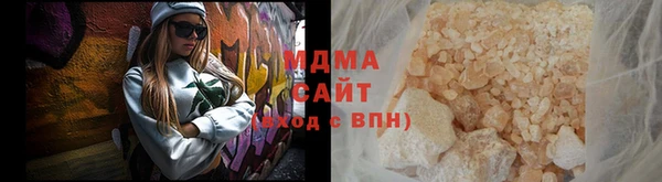 ALPHA-PVP Алзамай