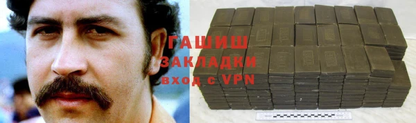 ALPHA-PVP Алзамай