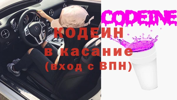 ALPHA-PVP Алзамай