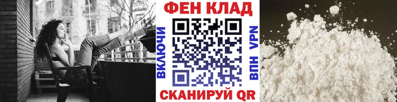 Первитин Декстрометамфетамин 99.9%  Козловка 